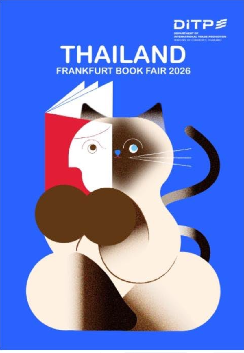 E&C เตรียมร่วมงาน Frankfurt Book Fair (October) 2026