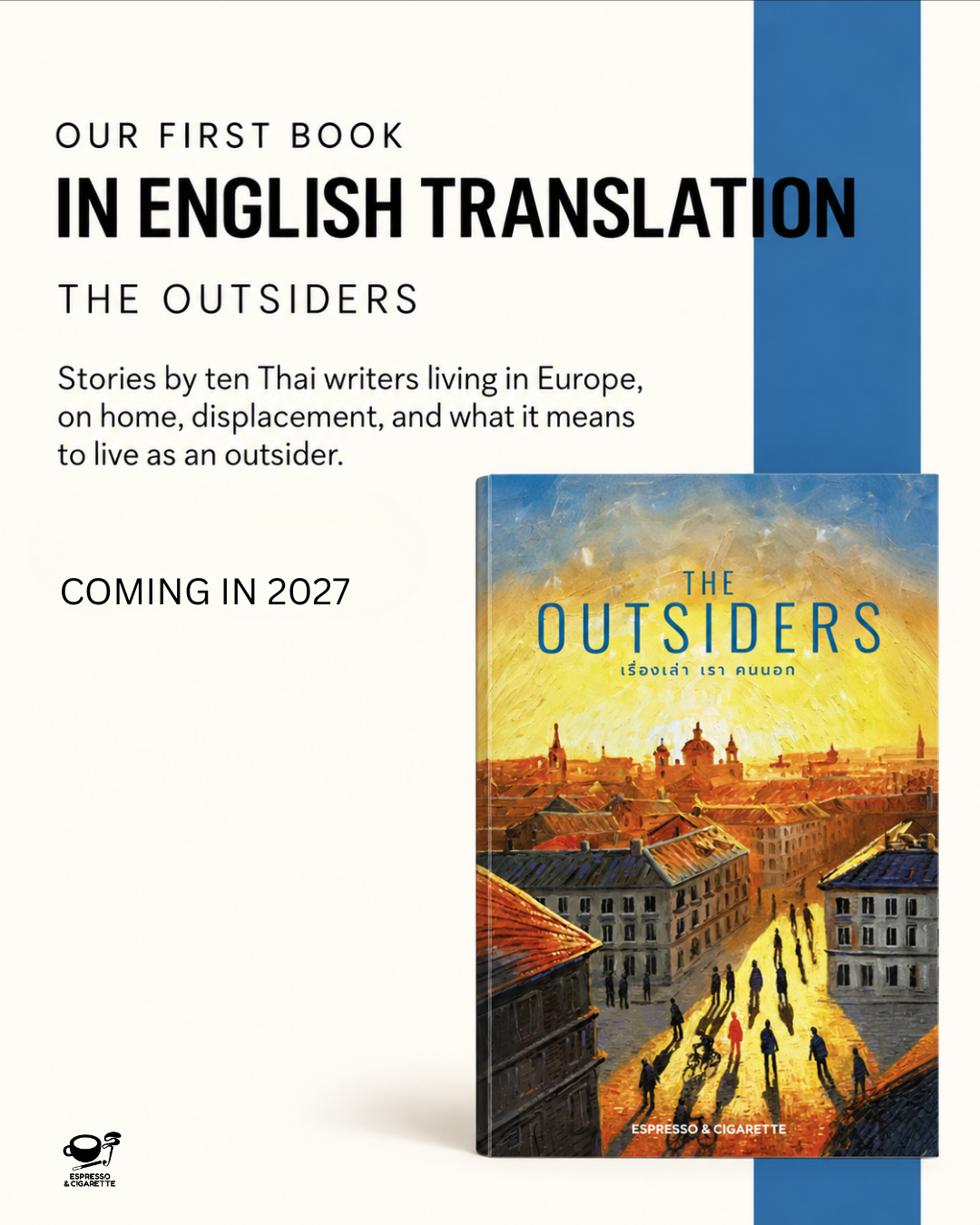 Our first book in English translation